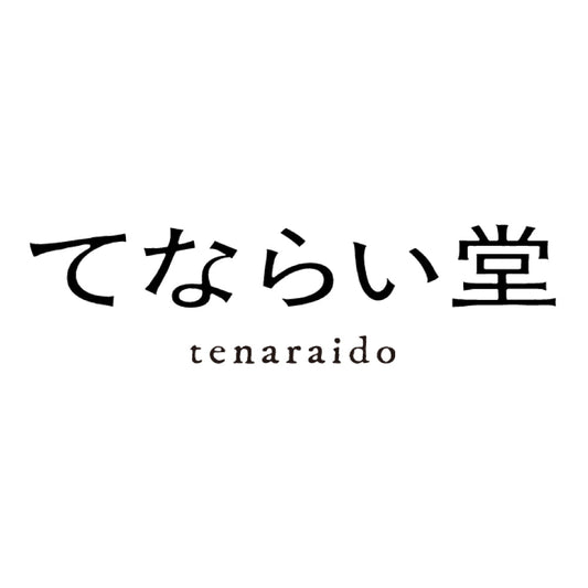 【メディア掲載】てならい堂「スパイスカレー教室」イベントにて CARMA が紹介されました