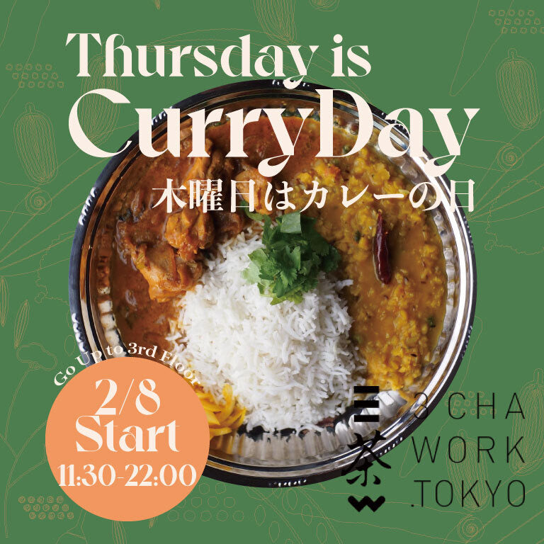 三茶WORKで毎週木曜日にPOPUP始めます