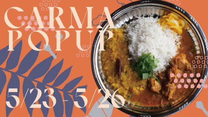 下北線路街POPUPは5/23-5/26の4日間