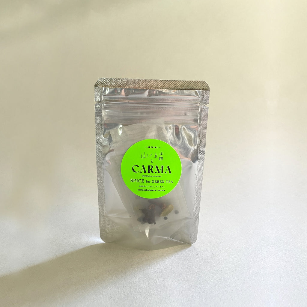 SPICE for GREEN TEA / 緑茶用スパイスキット5個入 / by 山ノ端トCARMA
